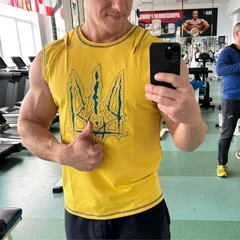 Тризуб, Україна, Украина, Ukraine