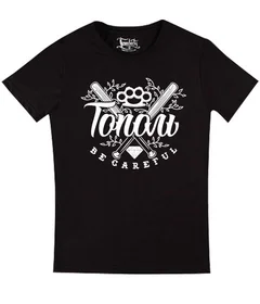 Тополь, Днепр, Днепропетровск, Дніпро