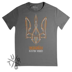 Трезубец,Пинстрайпинг, Україна, Украина, Ukraine, tur, turworks