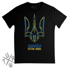 Трезубец,Пинстрайпинг, Україна, Украина, Ukraine, tur, turworks