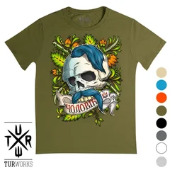 tur, turworks, Чоловік, череп, skull