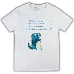 животные, надписи