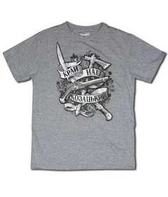 украинские футболки, вышиванки, козаки