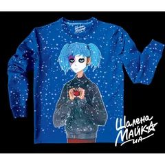 Новый Год, New Year, Салли Фэйс