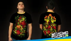 Петриковка