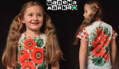 Україна, Украина, Ukraine, петриковка