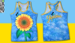 Україна, Украина, Ukraine, подсолнух