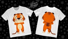 тигр, tiger, 2022