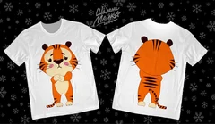 тигр, tiger, 2022