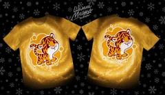 тигр, tiger, 2022